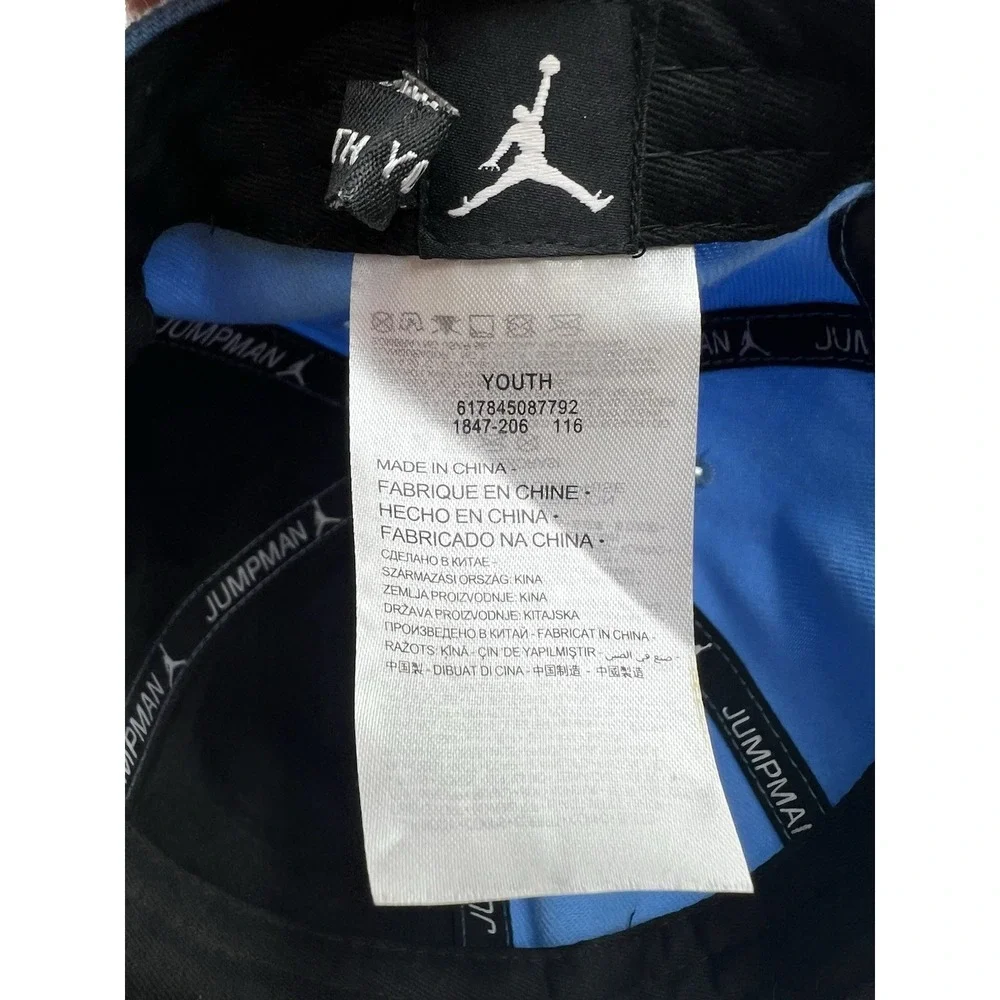 Nike Air Jordan Youth Snapback Hat Blue Navy‎ Faux Leather Brim #23 Cap